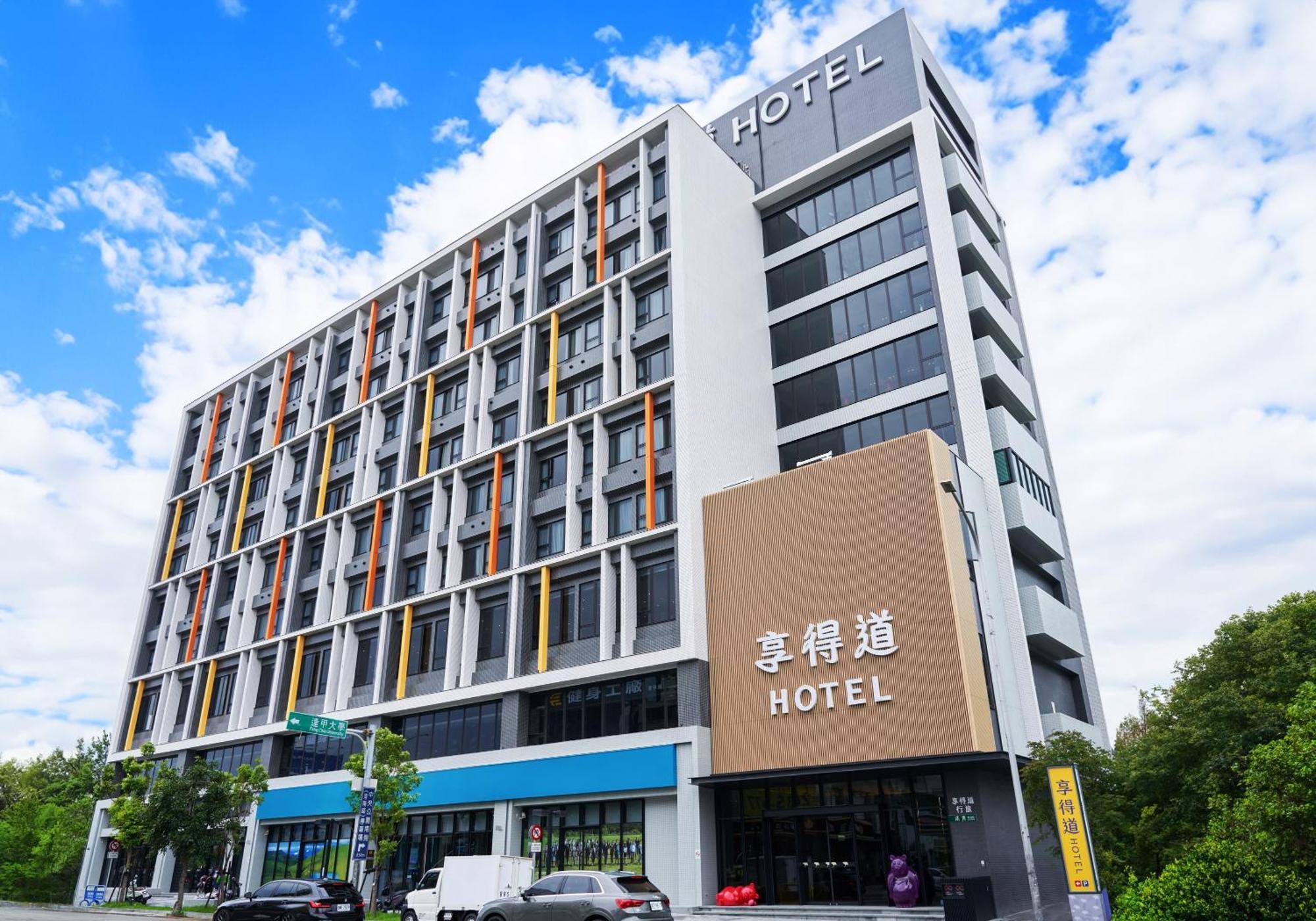 In Joy Hotel Taichung Exterior photo