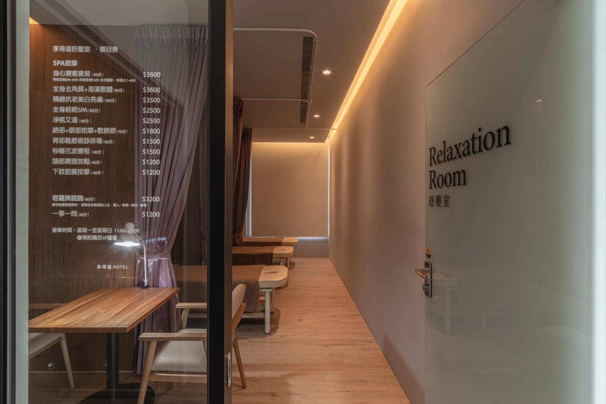 In Joy Hotel Taichung Exterior photo